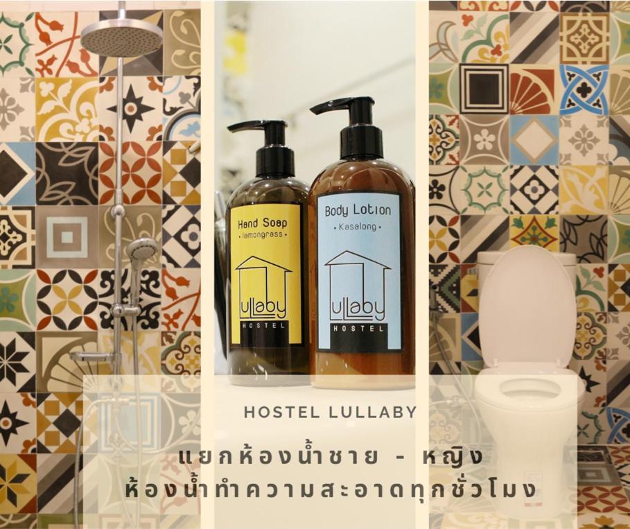 Hostel Lullaby Non-Smoking (Adults Only) Chiang Mai Dış mekan fotoğraf